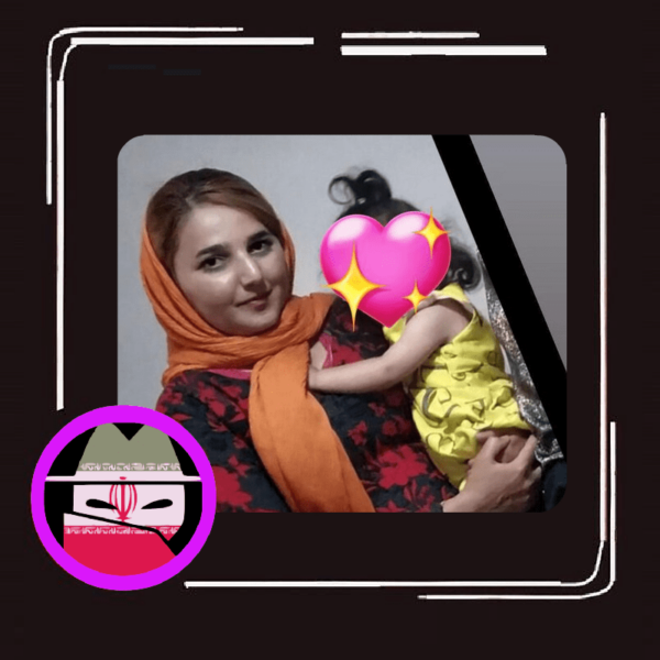 Η ενδοοικογενειακή βία οδηγεί σε αυτοκτονία στο Σακέζ του Ιράν: Η θλιβερή ιστορία της Halaleh Eliasi