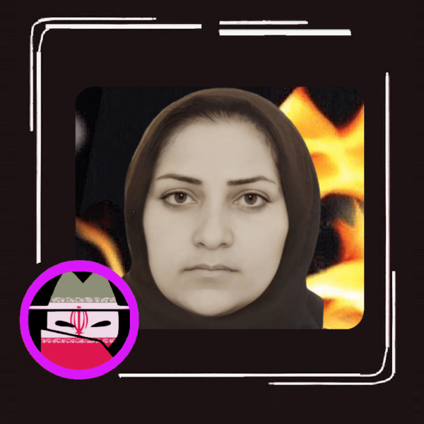 Γυναικοκτονία στο Piranshahr του Ιράν: Πιρίνχαρχ: Νεαρή γυναίκα κάηκε ζωντανή από τον σύζυγό της